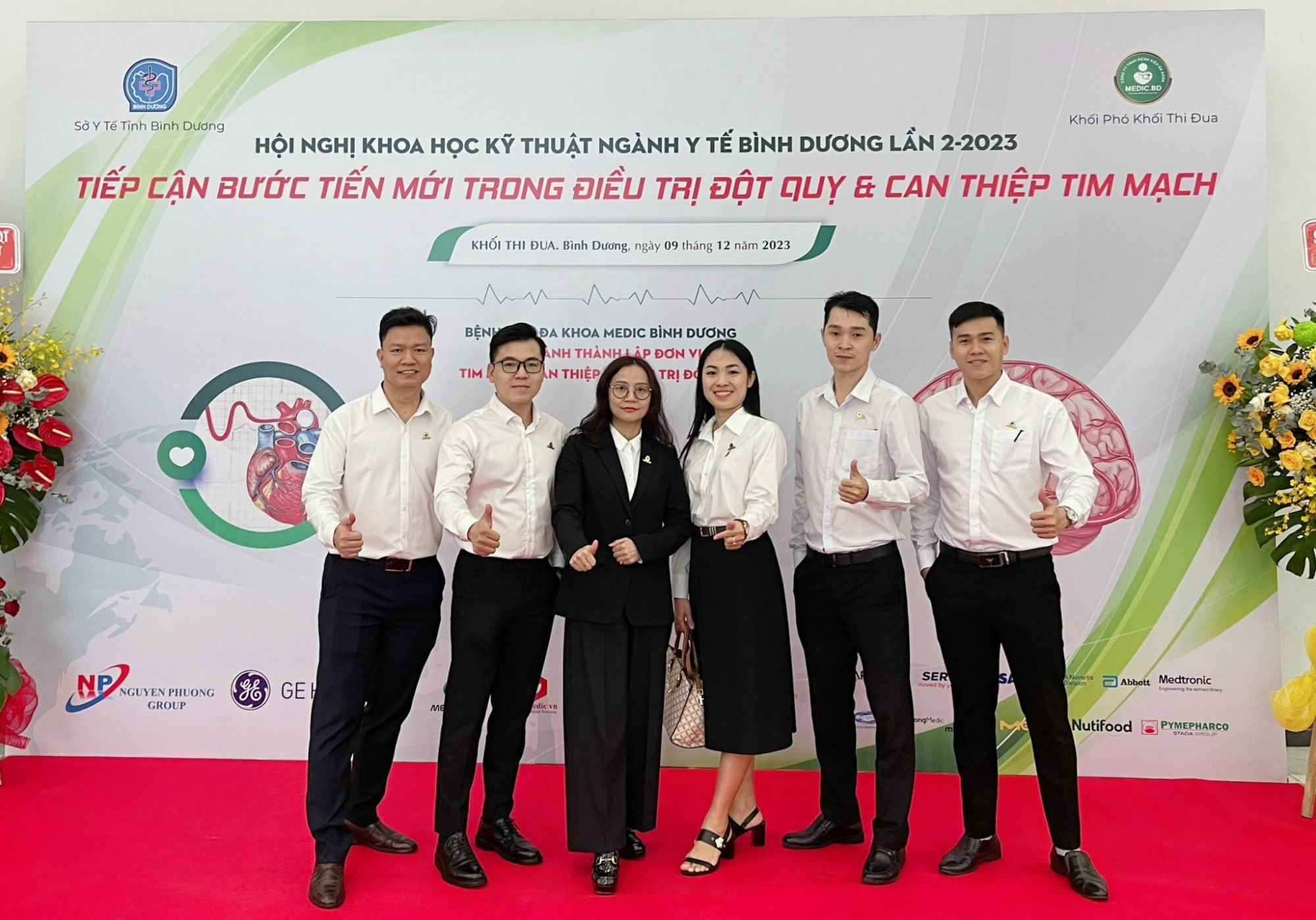 2ND SCIENTIFIC AND TECHNICAL CONFERENCE OF BINH DUONG HEALTH INDUSTRY COMPETITION BLOCK 2023